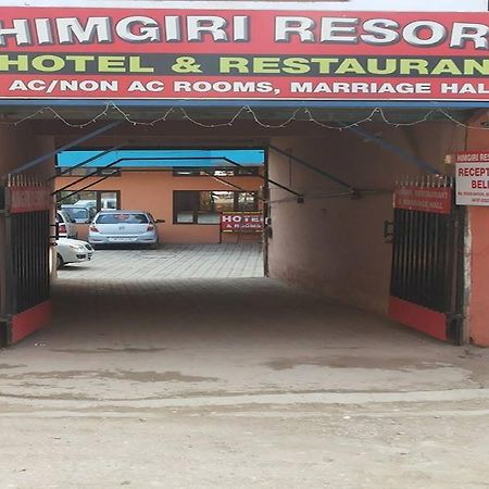 Himgiri Resort Nagchala ภายนอก รูปภาพ